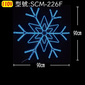 LED  雪花E-湖水藍  SCM-226F