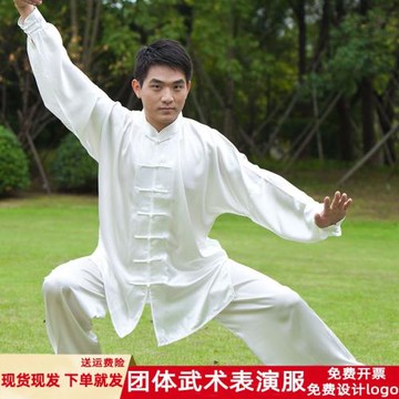 太極服男款春秋年輕款中國風夏季男士武術表演改良新款練功服裝