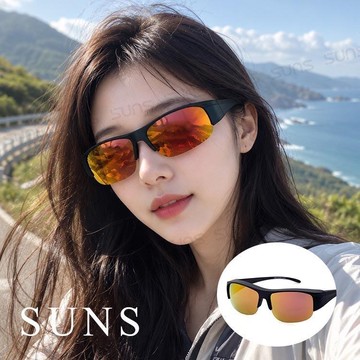 【SUNS】MIT Polarized 紅水銀半框偏光墨鏡 超輕量僅20g 可套鏡 抗UV400