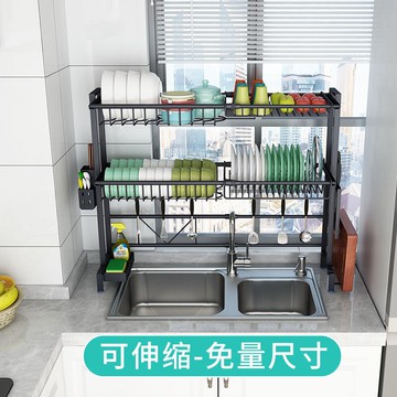 伸縮不銹鋼廚房水槽置物架放碗架洗菜盆瀝水架水池碗盤碗碟收納架