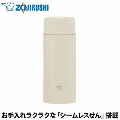 象印（ZOJIRUSHI） TUFF ステンレスマグ サンドベージュ SM-ZB36-CM 360ml 0.36l 水筒【ギフト対応】