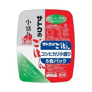 サトウのごはん コシヒカリ 小盛5食パック 5食入  サトウのごはん