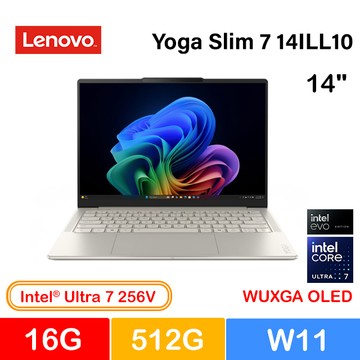 Lenovo Yoga Slim 7 14ILL10 83JX00FKTW 白 (Ultra 7 256V/16G/512G SSD/W11/WUXGA/OLED/14)