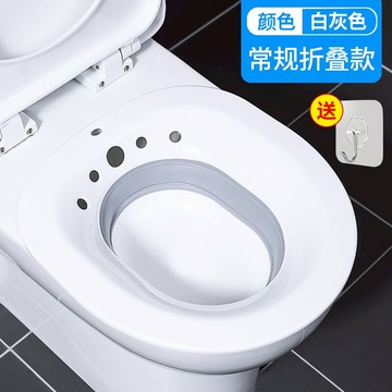 坐浴盆 折疊坐浴盆女私處熏洗清洗神器孕婦月子水盆屁股免蹲馬桶男『CM44553』