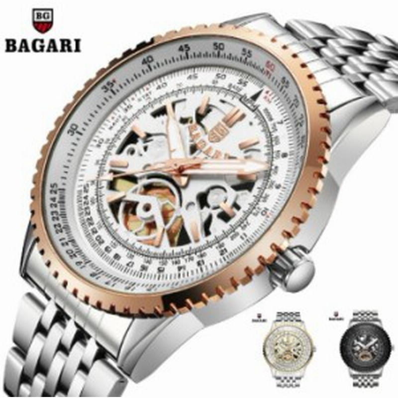 Bagari 19年モデル 防水 ファッション メンズ腕時計 学生 おしゃれ 型番1680 通販 Lineポイント最大1 0 Get Lineショッピング