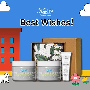 【契爾氏】亞馬遜面膜雙入禮盒💆‍♂️就想好好感謝你｜送給男生