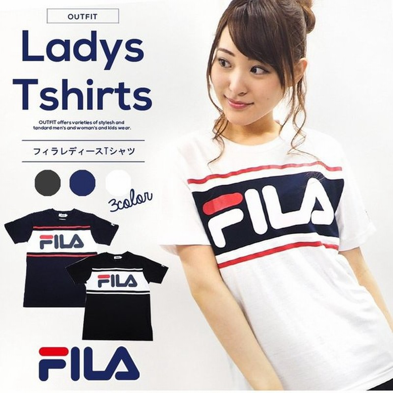 Outlet特価 在庫限り フィラ Fila Tシャツ レディース 半袖 おしゃれ 可愛い 人気 スポーツ ブランド カットソー Fl1566 通販 Lineポイント最大0 5 Get Lineショッピング
