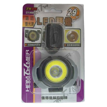 TWHAMMER 焊馬 雙光源LED頭燈 CY-H5913 29W  黑色  1個