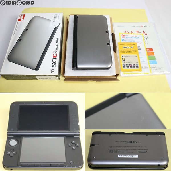 国産原料100% 未使用 ニンテンドー 3DS LL マリオシルバー 限定品