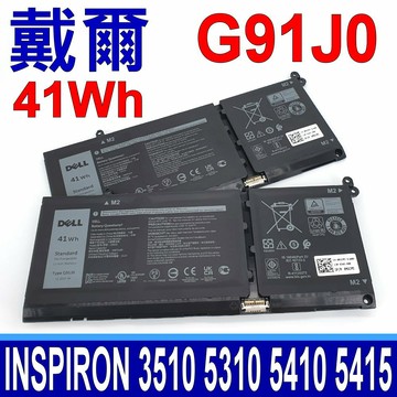 DELL G91J0 41Wh 電池 Inspiron 13 5310 14 5410 5415 5418 5425 15 3510 3511 3515 3525 5510 5515 5518 16 5625 7415 2-in-1 Latitude 3320 L3320 3420 L3420 3520 L3520 3530 L3530 13 5310 14 3425 5410 5415 Vostro 15 3510 3511 3515 3535 5510 5515 5310 16 5625