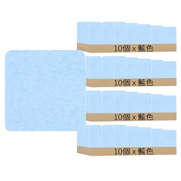 硅藻土吸水杯墊 素色正方形  藍色  10 x 10 x 0.8cm  40個