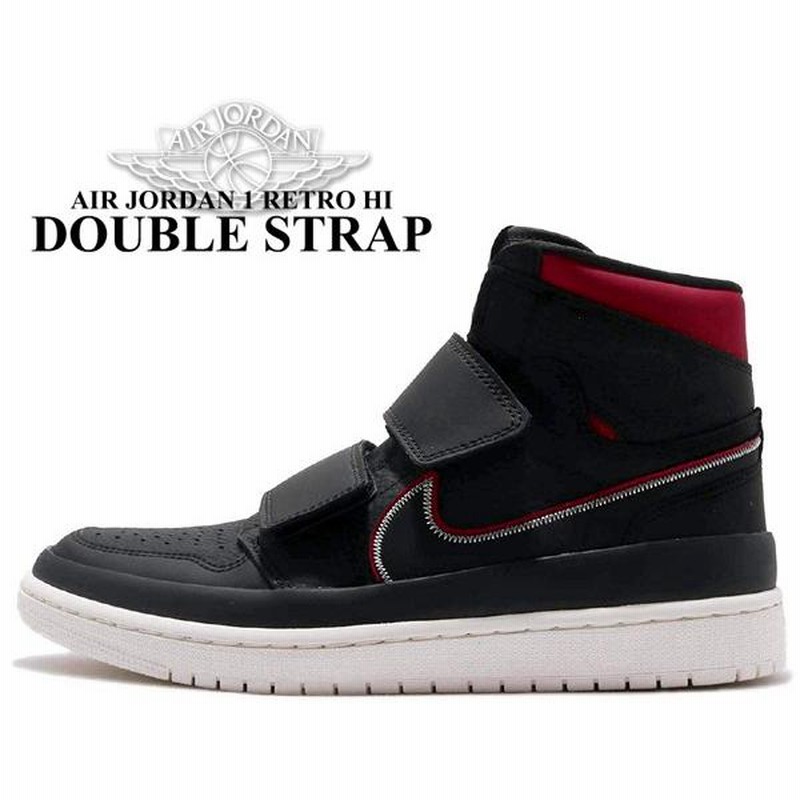 ナイキ エアジョーダン 1 ダブルストラップ NIKE AIR JORDAN 1 RETRO HI DOUBLE STRAP black/gym  red-sail aq7924-016 スニーカー ベルクロ AJ1 ハイ | LINEショッピング