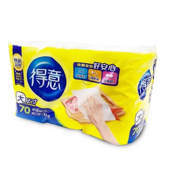 得意廚房紙巾70抽*6入/串(0917)【超商限1個】 *小柚子*