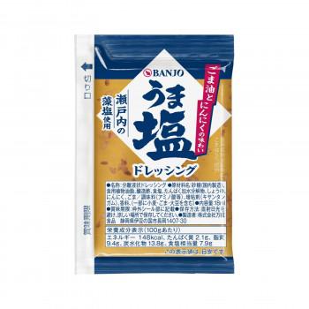 BANJO 万城食品 うま塩ドレッシング 18ml×50×12入 460142  a