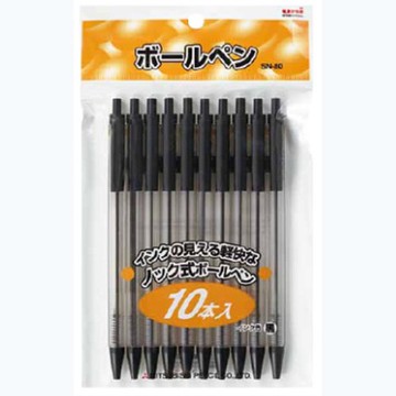 Mitsubishi Pencil ballpoint pen New liner 0.7mm black SN-80 10P 10 pieces pack items