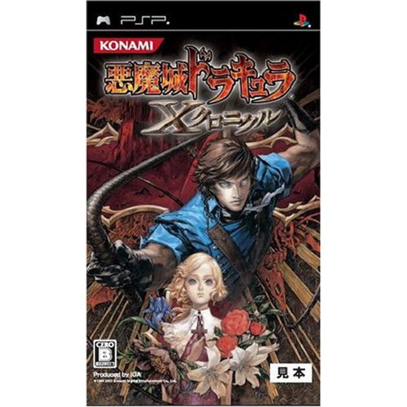 PS3 PlayStation (160GB) チャコール・ブラック (CECH-3000A