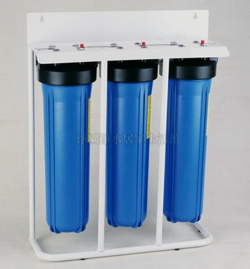 20吋三道大胖 BIG BLUE 水塔過濾器【腳架座掛兩用】含PP+碳粒+碳棒濾心(全戶/商用過濾.除氯.淨化水質)