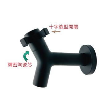 特力屋 精品級十字陶瓷長栓+快速接頭 黑