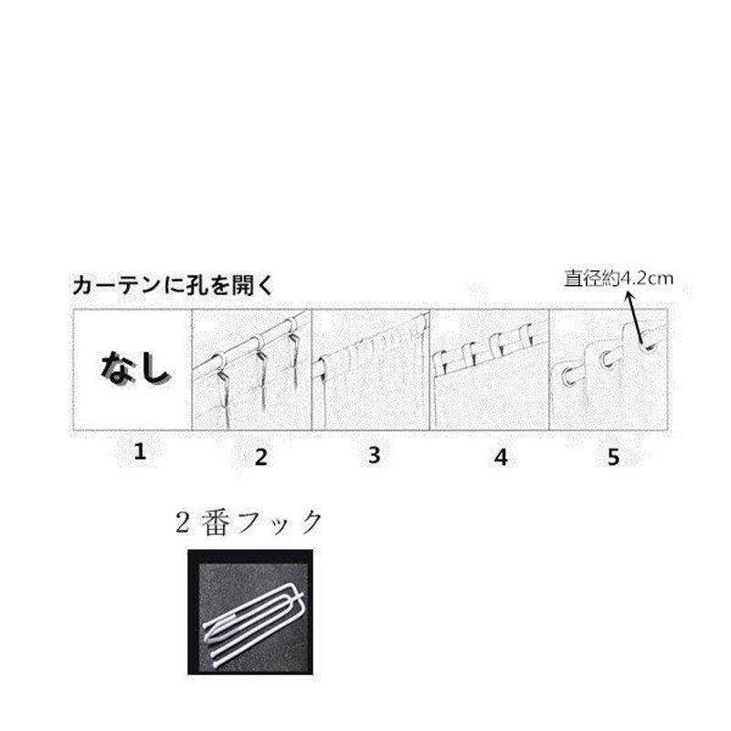 カーテン 遮光 85% レースカーテン洗濯機可能 安い 遮光 生地 二重