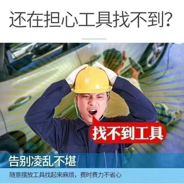 強磁磁力工具收納強力條形磁鐵長條廚房刀具五金工具磁條吸鐵神器免運