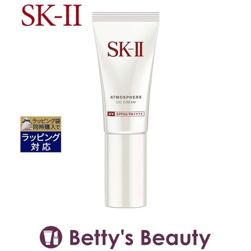 SK2 アトモスフィア CC クリーム 30g (CCクリーム) エスケーツー SK-II ...