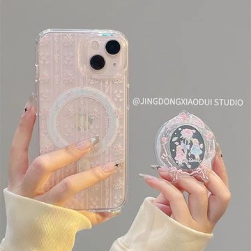 小清新蕾絲碎花適用三星s24ultra手機殼磁吸支架s23+s22創意a21a55a35可愛少女a10+全包a25a15防摔a54note20