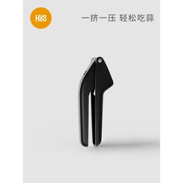 火候壓蒜神器家用手動蒜泥器蒜蓉不銹鋼搗蒜泥廚房小工具