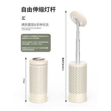 戶外多功能伸縮露營燈營地天幕帳篷LED氛圍燈探險照明燈帳篷燈