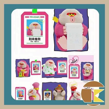 【10月預購】 HOHO二彈辦公室牛馬系列盲盒 盲抽 盒玩 收藏 娛樂 一中盒8入｜愛蛋客