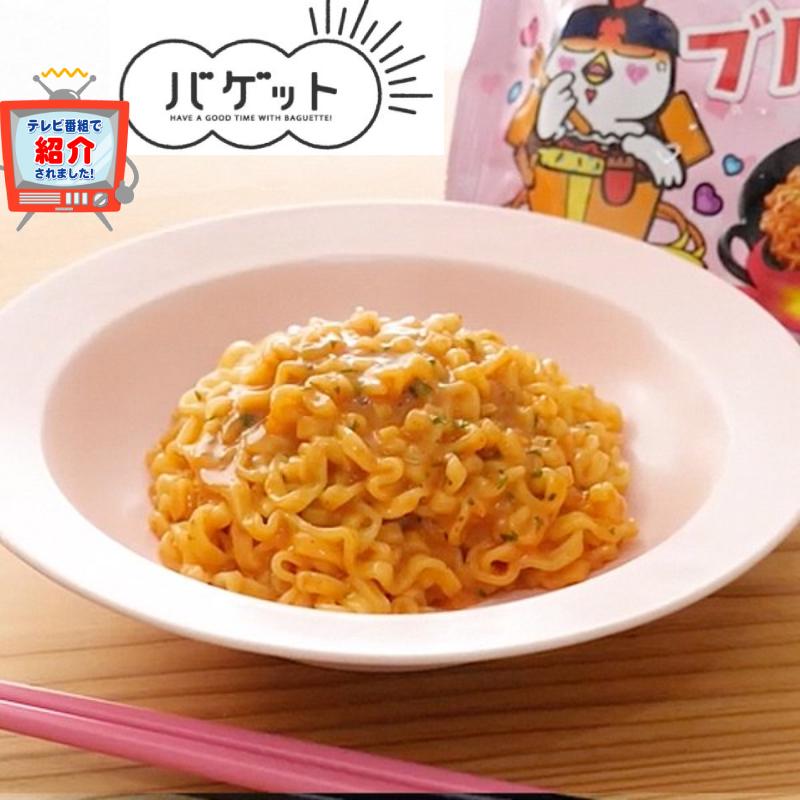 ブルダック炒め麺 カルボナーラ味 6袋