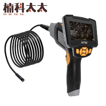 雙鏡頭 10米蛇管內視鏡 工程內窺鏡 蛇管內視鏡 雙鏡頭內視鏡 管道查看 管道維修檢測 VB1000S