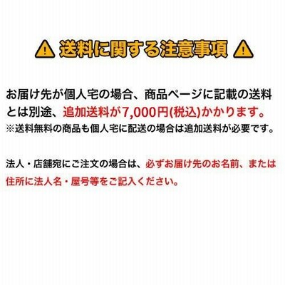 法人送料無料 点滴棒 点滴スタンド キャスター付き 点滴 注射 病院