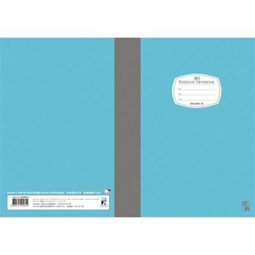 【文具通】Double A 25k40張入膠裝固頁筆記 藍14011 A3011300【領券滿額再折千12/31止】