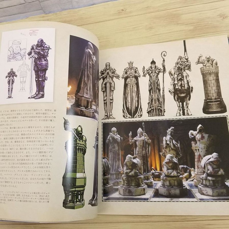 Amazon.com: From the Films of Harry Potter: 100 Objects: The