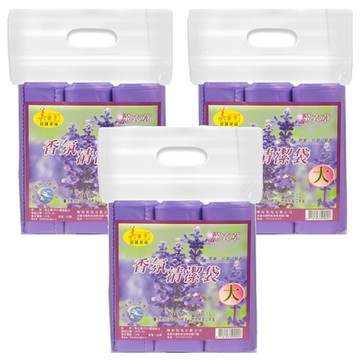 美日子 香氛清潔袋 薰衣草 大款  3入  3組