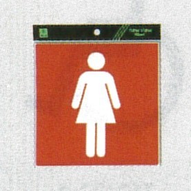 表示プレートh ピクトサイン ステッカー 表示 トイレマーク 女子 安全用品 標識 室内表示 屋内標識 トイレ表示 通販 Lineポイント最大1 0 Get Lineショッピング