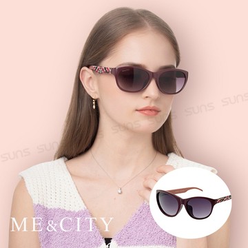 ME&CITY 時尚義式多彩紋樣太陽眼鏡 抗UV400 (ME 120005 E441)