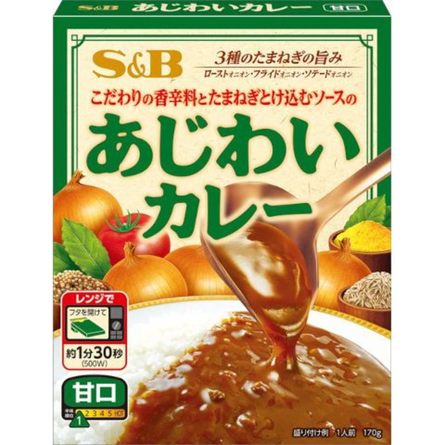 S＆B アジワイカレー 甘口 170g