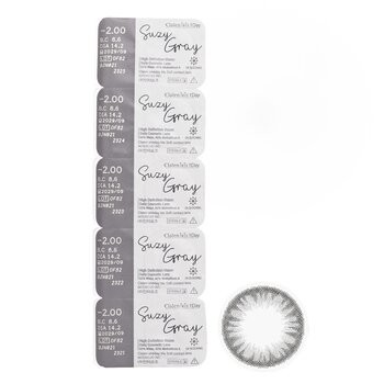 Clalen Clalen Iris Suzy Gray 日拋有色隱形眼鏡 -2.00 5pcs x 1 strip-隱形眼鏡