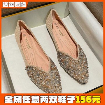 網紅尖頭單鞋女2026春款百搭平底伴娘鞋仙女豆豆鞋大碼女鞋41一43