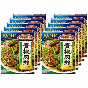 味の素 Cook Do 青椒肉絲用 100g ×10個