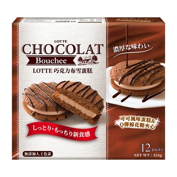 LOTTE 巧克力布雪蛋糕 (12顆裝)