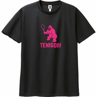 電気グルーヴ TOROPICAL LOVE Tシャツ Mサイズ ユニセックス 日本サイズ TENIGORI(テニゴリ) ユニセックス ロゴプリント