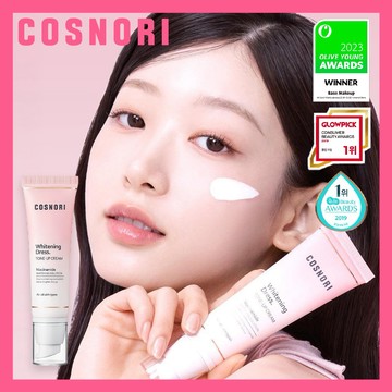 【COSNORI】櫻花淨白素顏霜