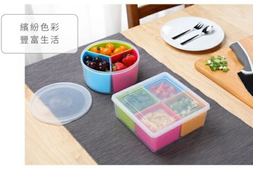 Keyway 聯府   巧麗方型四格密封盒/巧麗圓型三分格密封盒 保鮮盒 收納盒 分類盒 零錢盒 整理盒 可微波冷凍  G1200 / GC1000【139百貨】
