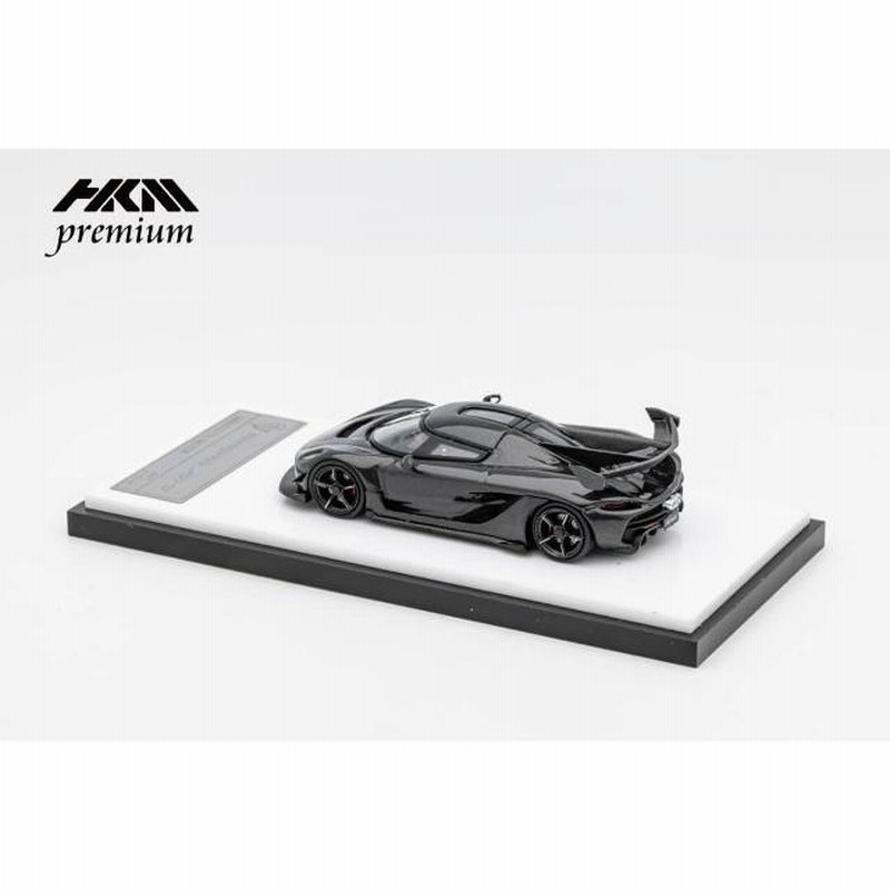 新品 HKM Premium 1/64 ケーニグセグ ジェスコ Koenigsegg Jesko