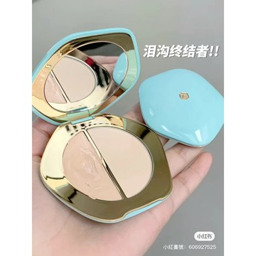 小紅書推薦💕Timage彩棠 雙拼高光️ 『有新色』贈刷子✨ 試色小樣 一體修容盤啞光高光立體提亮 修飾臉部遮淚溝法令紋