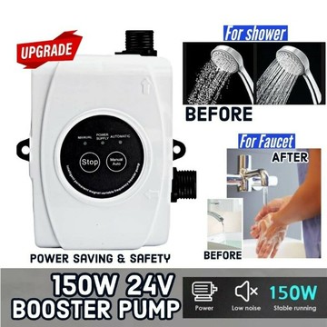DC24V增壓泵淋浴加壓泵110v美規花灑增壓泵[DD1213001]