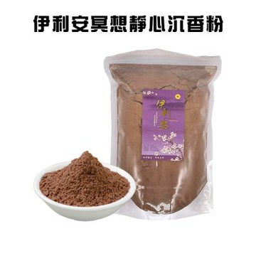 金德恩 台灣製造 伊利安冥想靜心沉香粉 打坐香 禪修香 香品 點好香 燒好香 供香 靜坐香 冥想香 沉香粉