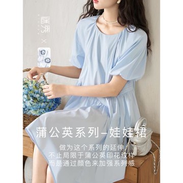 謎秀連衣裙女2024年夏季新款女士收腰圓領泡泡袖淑女風顯瘦裙子